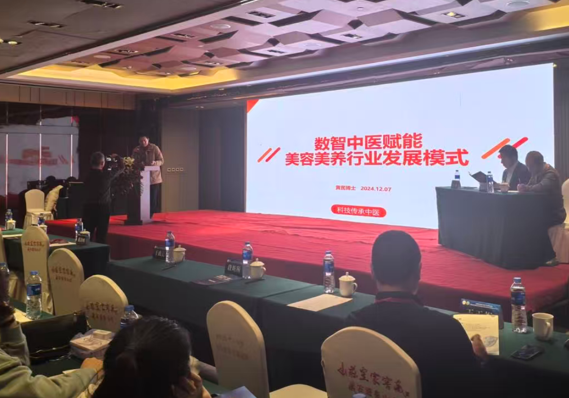 行業學術交流活動現場 8 / Industry academic exchange event 8