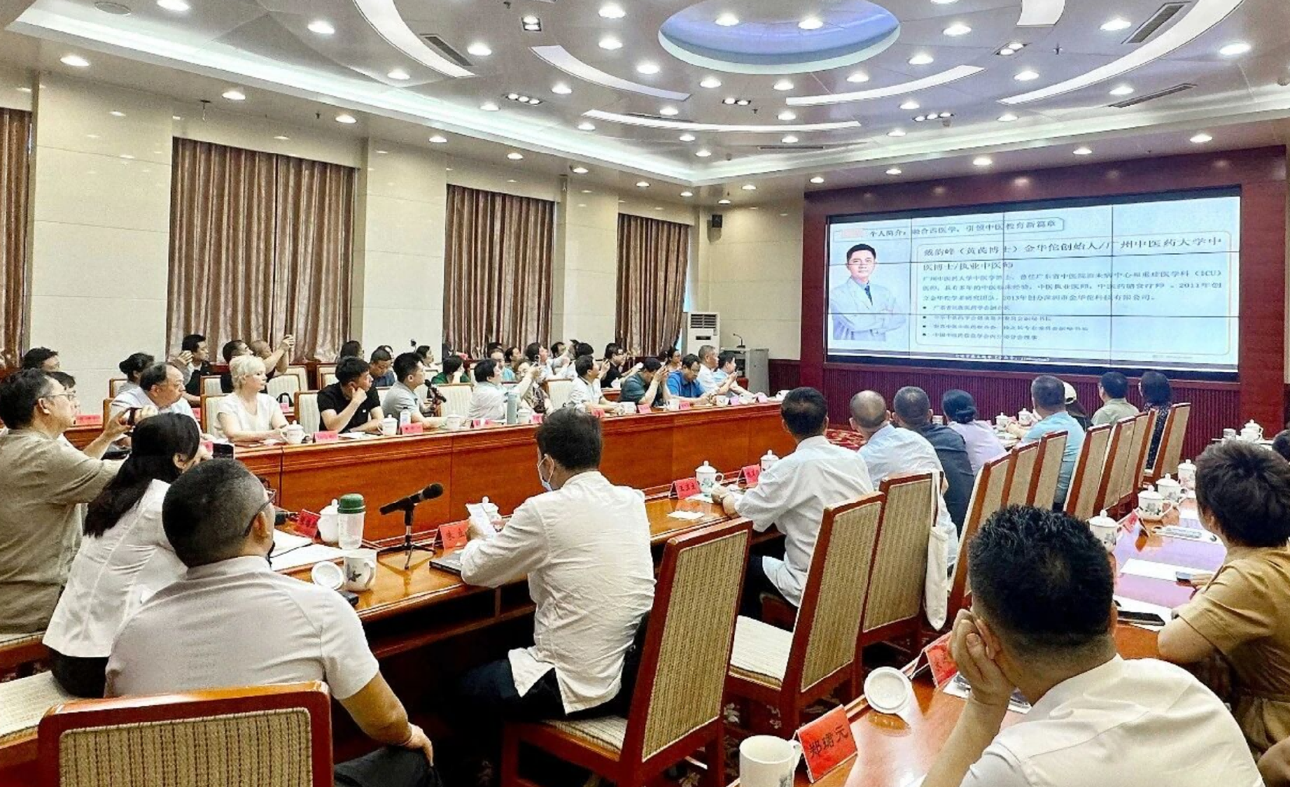 行業學術交流活動現場 9 / Industry academic exchange event 9