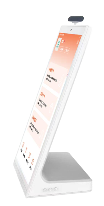 T300 智診儀 / T300 intelligent diagnostic device