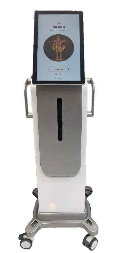 T900 經絡紅外智診儀 / T900 meridian and thermal diagnostic device